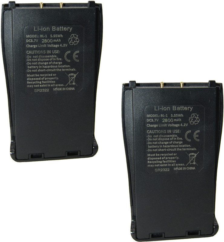 RENMAX BL-1 Pack of 2 Game Battery(Yes)
