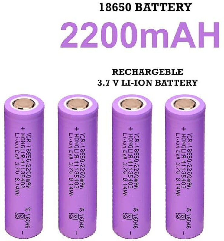 HKN 3.7v 2200mAh Lithium ion battery Game Battery(Yes)