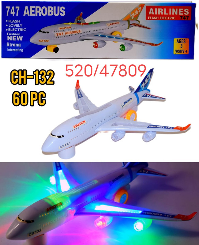 Nxt kids aeroplains Game Battery(Yes)