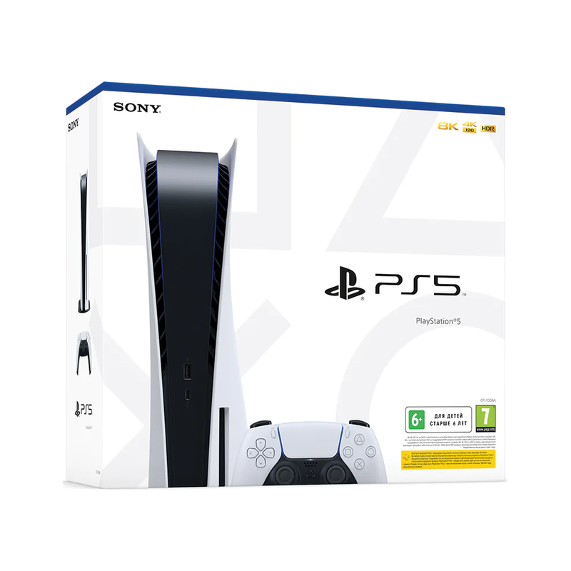 SONY PlayStation 5 console 825 GB(NA, No)