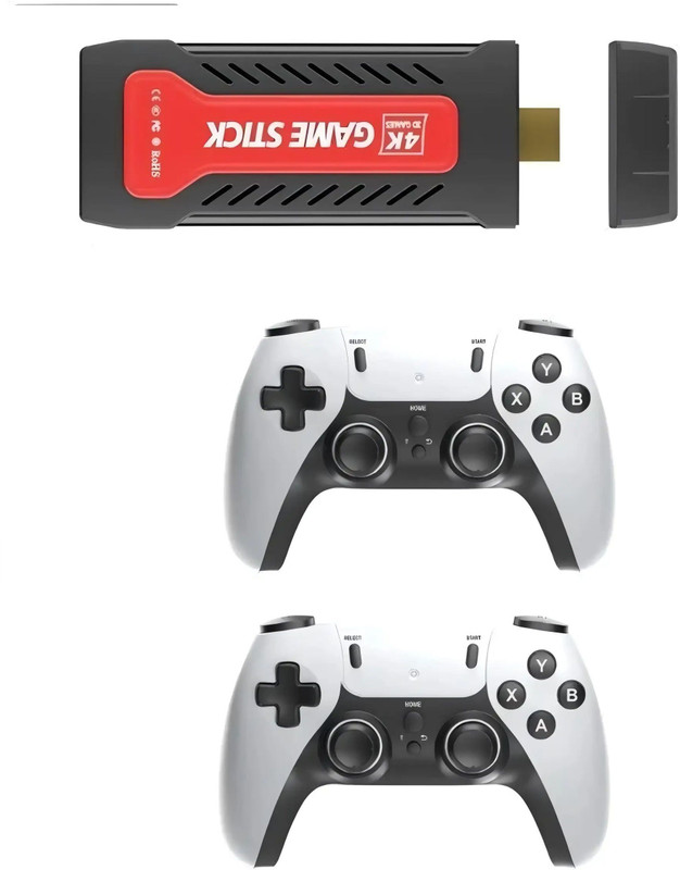 HG WORLD Retro GD30 2.4G Dual Wireless Game Stick, Video Game Handheld 64 GB with Full HD HDMI Output 40+ Emulators, 30000+ Games(White)