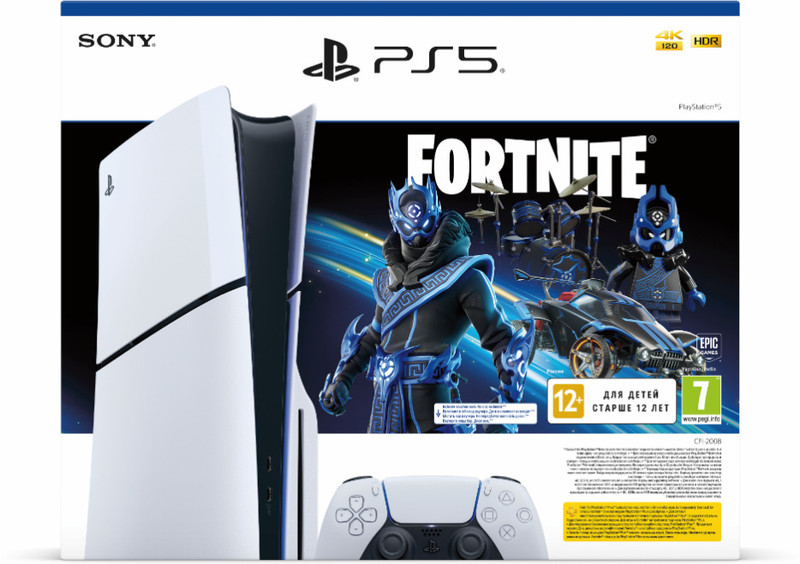 SONY PS5 Console Digital - Fortnite Bundle (Slim) 1 TB with Yes(White)