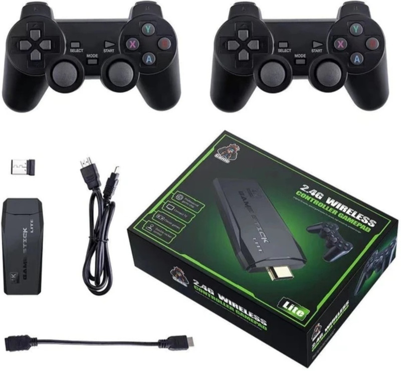 HD WIRELESS VIDEO GAME WITH MORE THAN 20000 GAMES - TV Video Game for Kids Limited Edition(Code in the Box - for PC)