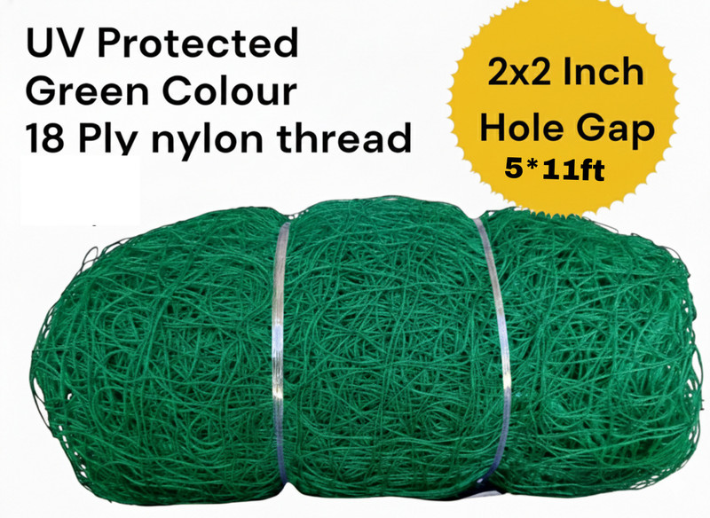 AAYUTRI Green Color 5*11 ft HDPE Plant Support Net 18 Ply | 2x2 Inch Hole Gap Garden Tool Kit(1 Tools)