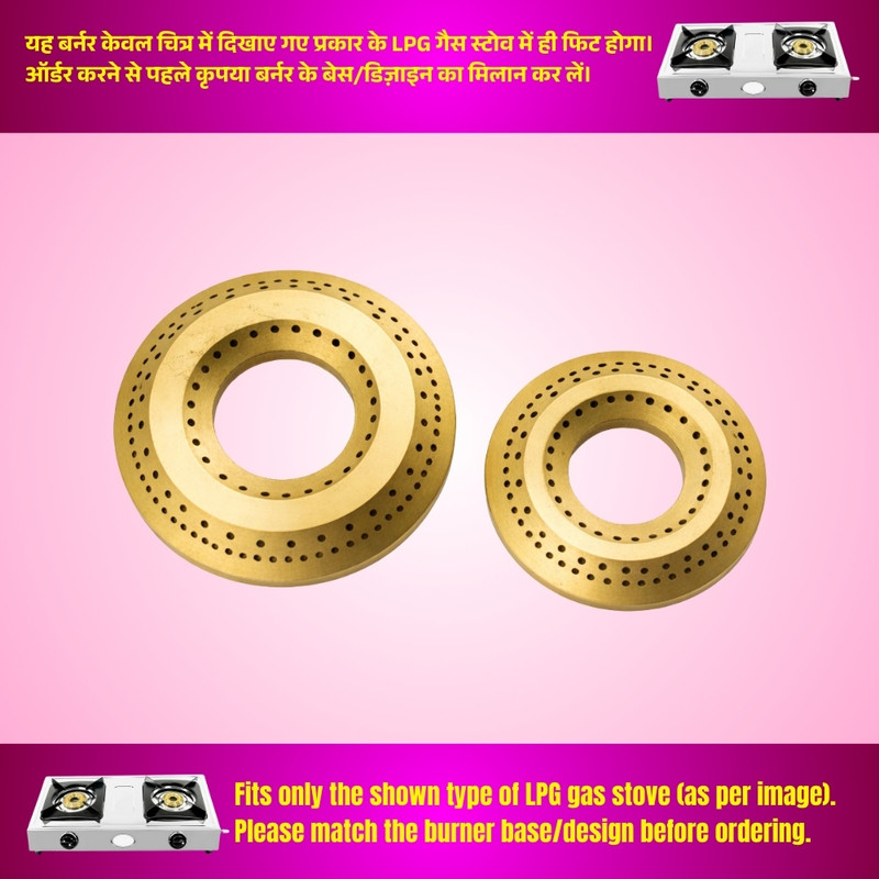 MAYAANMART Burner