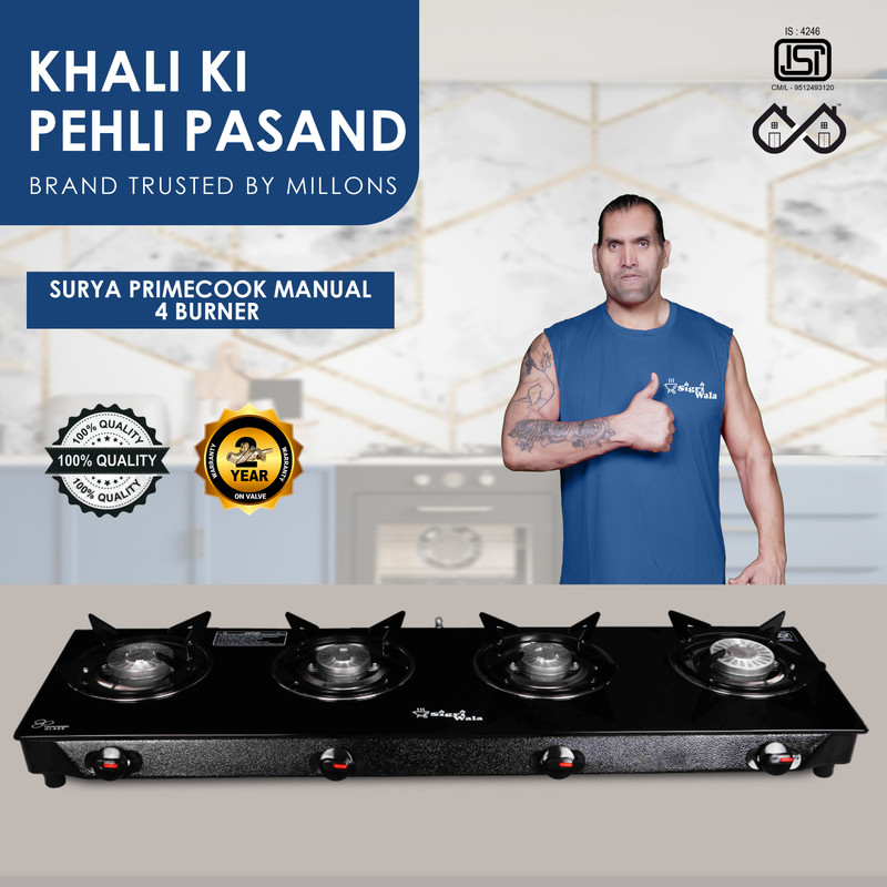 Sigri-wala Manual STL Design PNG Glass Manual Gas Stove(4 Burners)