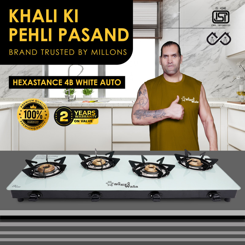 Sigri-wala HexaStance 2B Toughened Glass Brass Burner Glass Auto Gas Stove Glass Automatic Gas Stove(2 Burners)