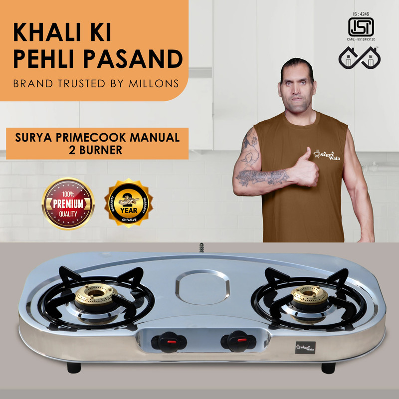 Sigri-wala Surya Primecook Manual Mini Stainless Steel Manual Gas Stove(2 Burners)
