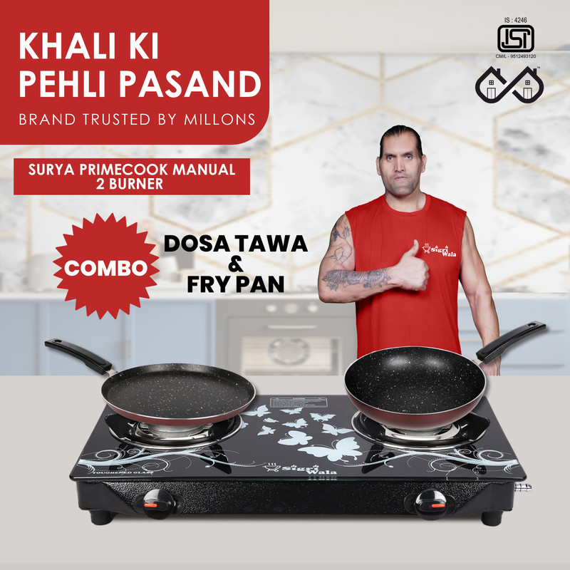 Sigri-wala Primecook Manual Cute Blkd Design Combo Tadka pan Glass Manual Gas Stove(2 Burners)