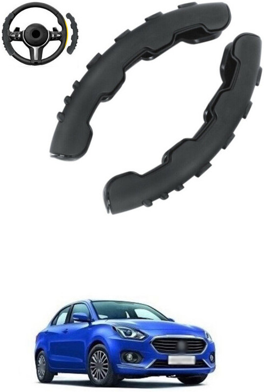 LOVMOTO Steering Cover For Maruti Swift Dzire(Multi, Plastic)