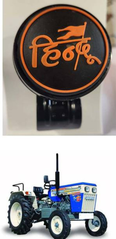 LIFE TO HUB Metal Car Steering Knob(Black)
