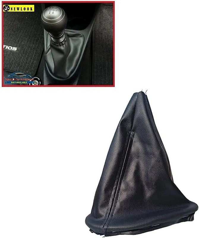 My IND Etios bot blk 1823² Gear Shift Collar