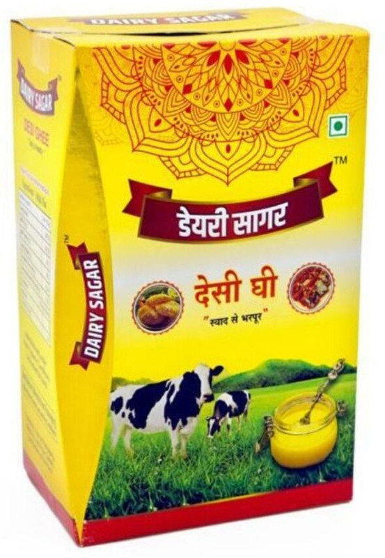 dairy sagar tetra 1 kg Ghee Tetrapack(1000 g)