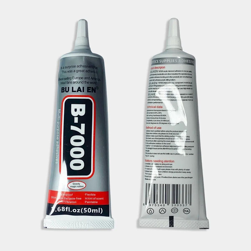 Emmanuel Store B-7000 Multipurpose Adhesive Glue 50ml, B7000 Glue Kit for Jewelry, Fabric Glue(50 ml)
