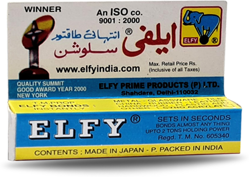 Gilhot Elfy Industrial Grade Instant Adhesive, 50 Piece Per Box Glue(50 ml)