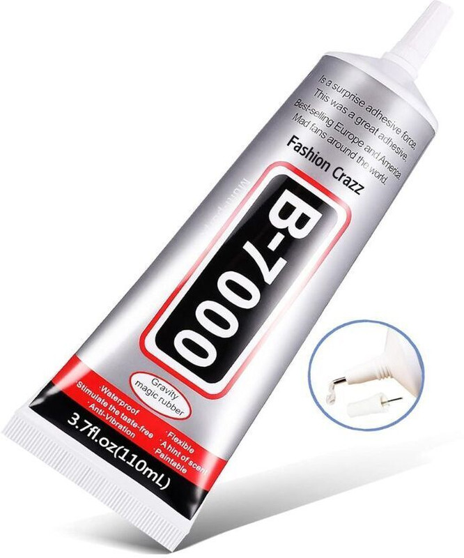 CITYCART B-7000 Glue For Jewellery, Shoes, Epoxy Resin, Toys, Bag, Flowers, Touch Screen Glue(50 ml)