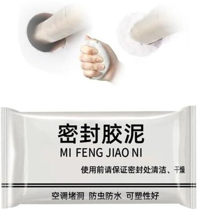 KASHTABHAN Waterproof Sealant Clay Putty for Pipe Gaps & Wall Cracks Glue(20 ml)