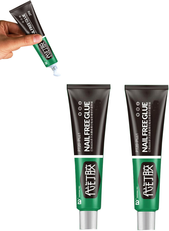 DOKMOE 2pcs Nail Glue, Multi-Purpose Glue Nail-Free Adhesive Sealant, Nail Free Glue Glue(12 ml)