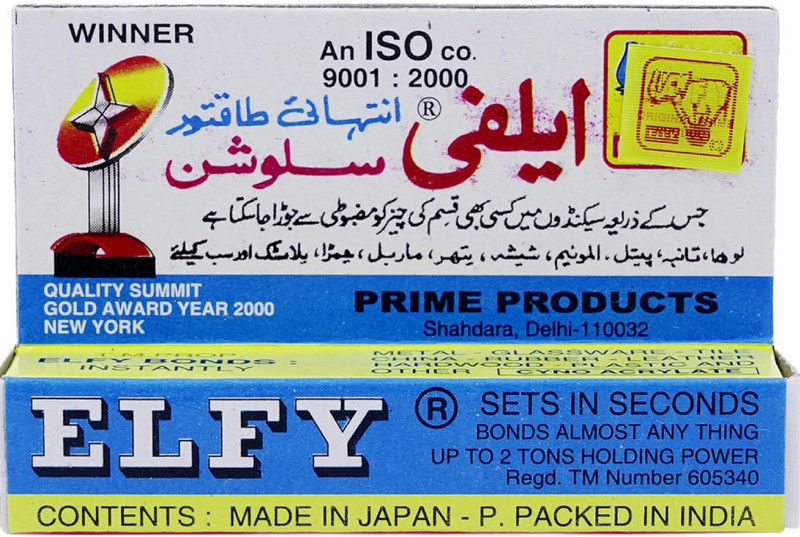 Gilhot Elfy Super Glue 2g – Pack of 50 | Instant Adhesive for Multipurpose Use Glue(2 ml)