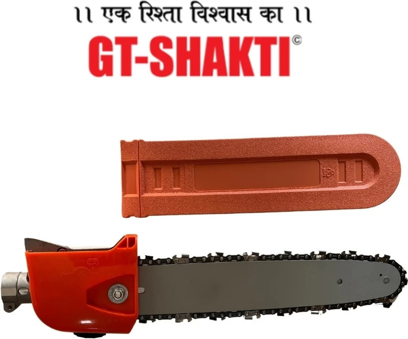 GT Shakti Chain Saw Polesaw Attachment for Brush Cutter Fuel Grass Trimmer(Automated Feed)