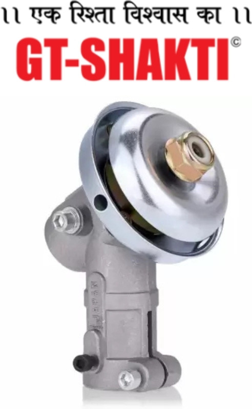 GT Shakti Gear Head for Brush Cutter 28mm/9T Shaft Grass Cutter/Trimmer/Weeder Replacement Cordless Grass Trimmer(Manual Feed)