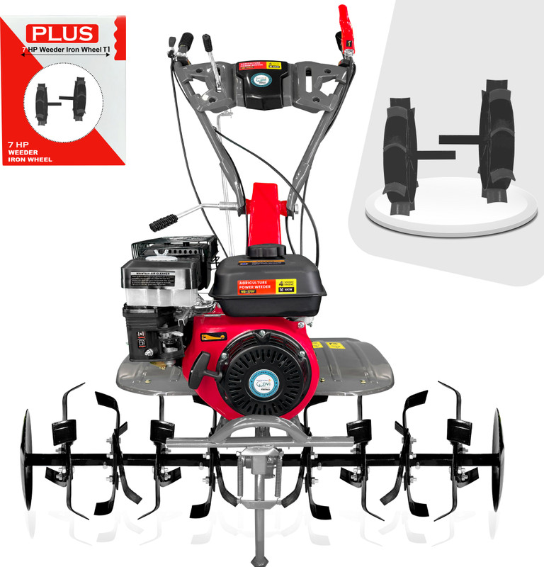 DVI 7HP 4Stroke Weeder with AIR Cooled Petrol Engine With Iron Wheel Type (1) Fuel Grass Trimmer(Automated Feed)
