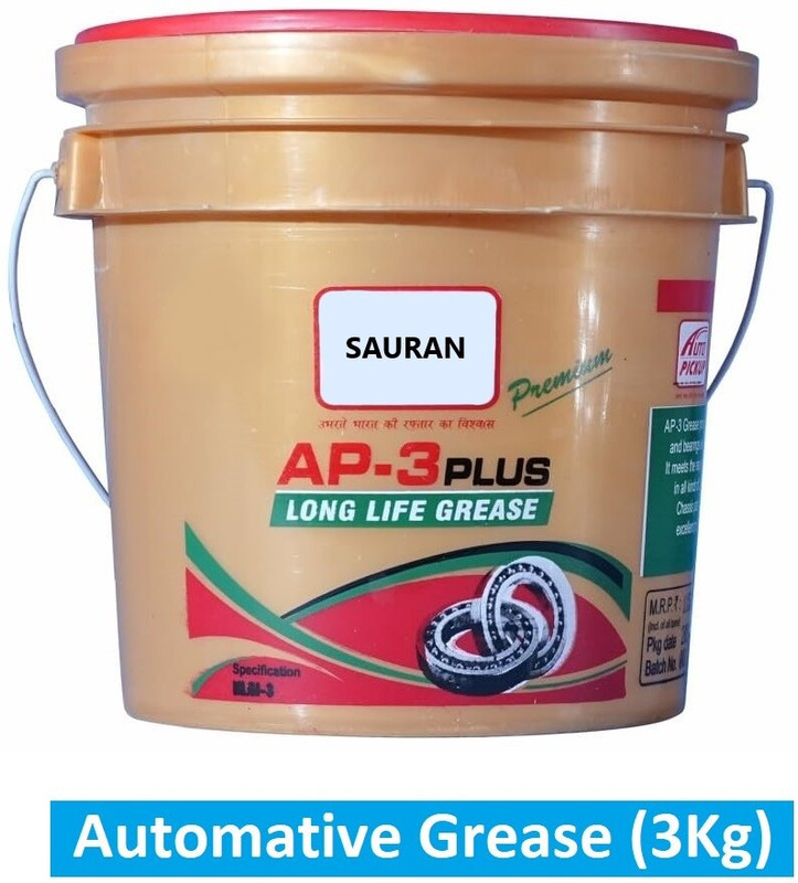 Sauran Oxygen 3000 g Grease