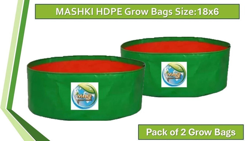 MASHKI 18" x 6" Micro Green Growbags, Spinach Grow Bags, Pack of 3 Bags for Home Gardening Grow Bag