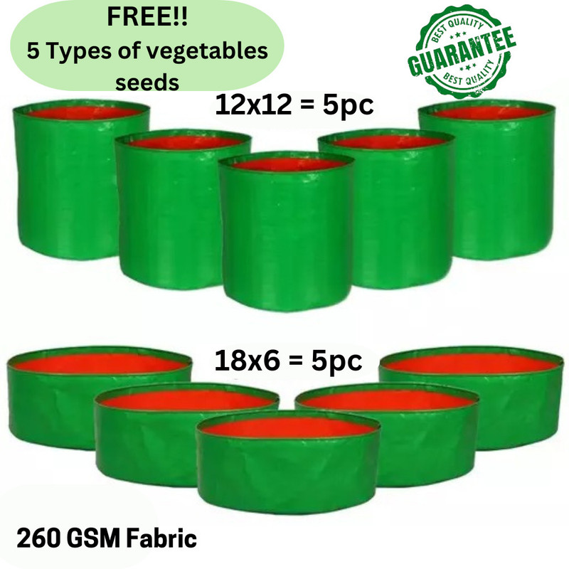 heliland plant bag, plant pot bag Grow Bag