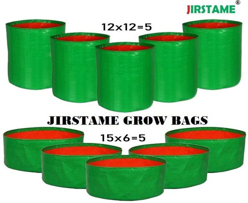 JIRSTAME JIRSTAME 12 X 12 inch -Pack of 5 & 15 X 6 inch -Pack of 5 for Gardening Grow Bag Grow Bag