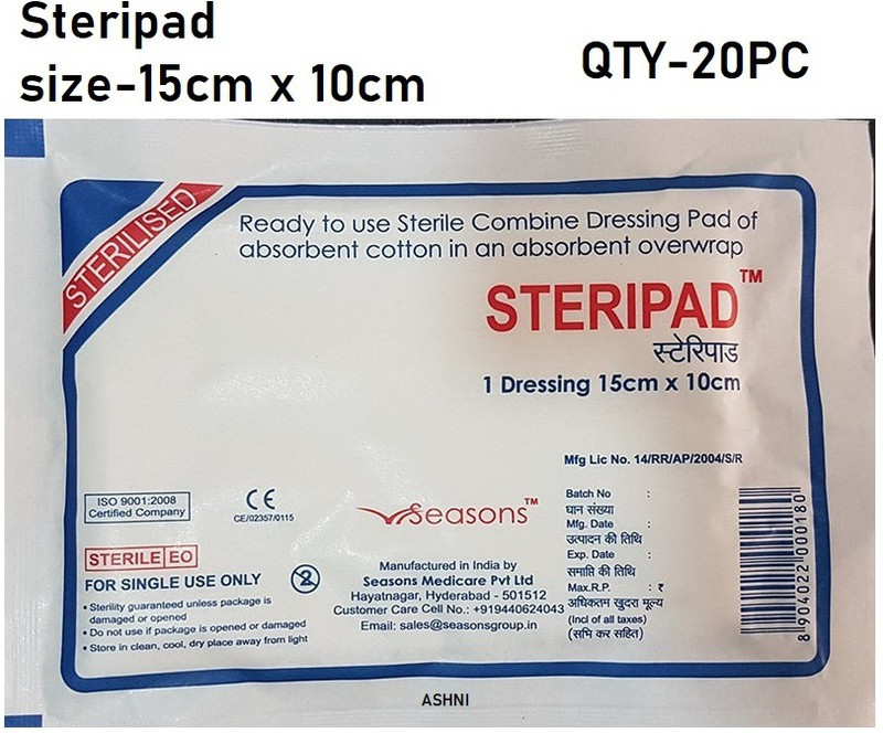 Ashni Steripad for Dressing Sterilised Gauze pad 15cmx10cm 20pcs Sterile Gauge Roll(15 cm 10 cm 1 Rolls)