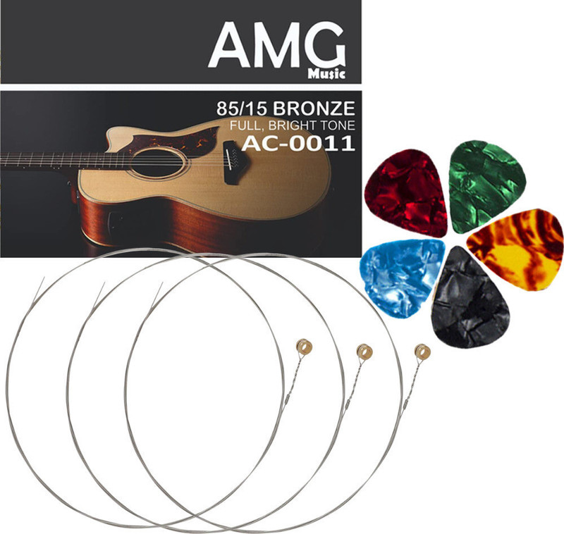 Urban Infotech Acoustic Acoustic Guitar B-String Stainless Steel Offers a Bright and Well-Balanced Tone Guitar String(Pack of 3, 1 Strings)