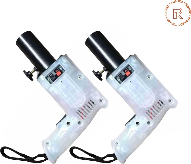 RUSHKO Hand Held Sparkular Pyro Gun for Celebrations in Parties & Events | Pack of 2 | Gun(Black)