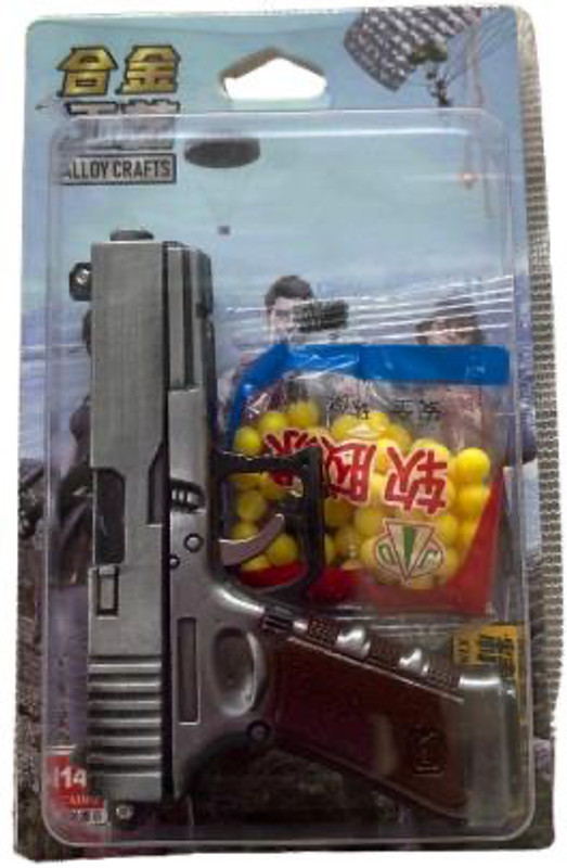 havelock Metal Toy Gun With Soft Foam Balls in Grey  Gun(Grey)