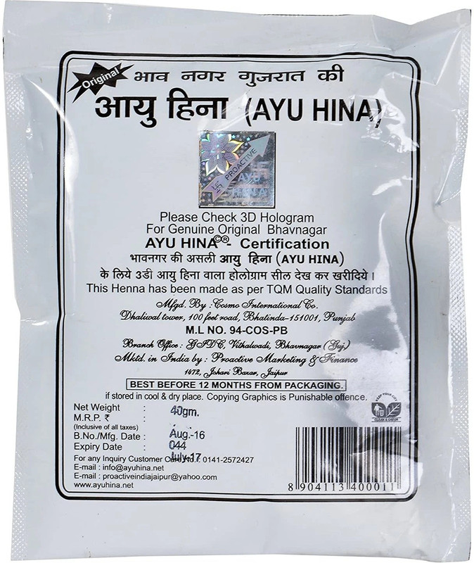 Ayu Hina Henna Organic Natural, Black, 200g (Pack of 5) , Black , Black