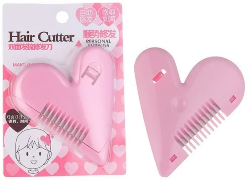 ActrovaX Handy Hair Clipper for Trimming Bangs and Broken Hair