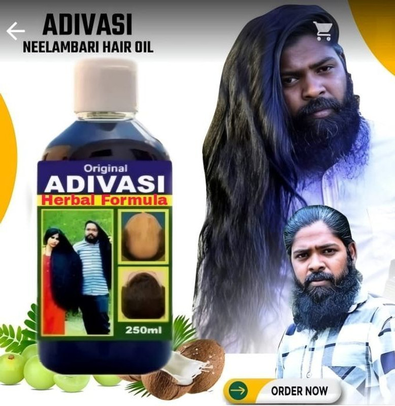 Adivasi GREEN Hair Oil(250 ml)