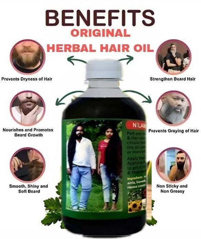 Adivasi bhringraj HAIR OIL HAIR GROWTH+HAIR LOSS 250ML (PACK OF 1)_AL427 Hair Oil(250 ml)