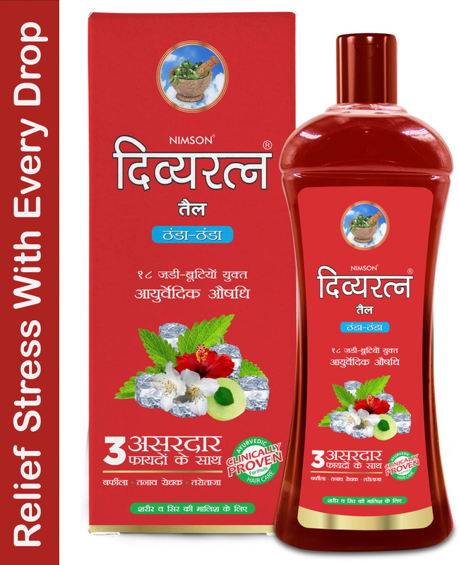 Nimson Divyaratna Ayurvedic Cool Hair Oil Relieves Headache stress relief Natural Oil Hair Oil(450 ml)
