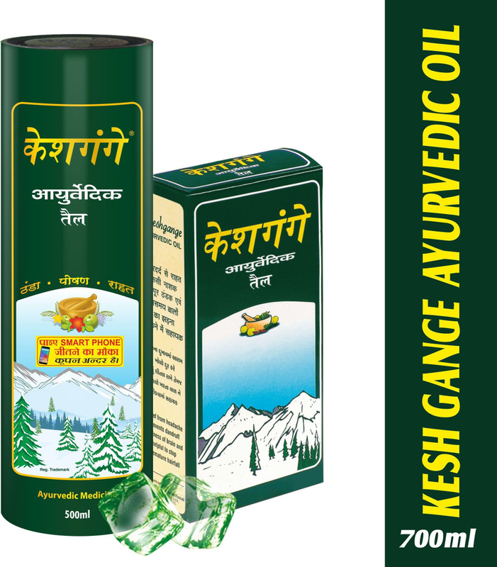 KeshGange Ayurvedic Cool Oil Hair Oil (Thanda Tel) | With 10 Ayurvedic Herbs | Natutral Cooling Effect | Reduces Hair Fall & Relief from Headache & Body Pain | Combo Pack KG 500ML + 200ML Hair Oil(700 ml)