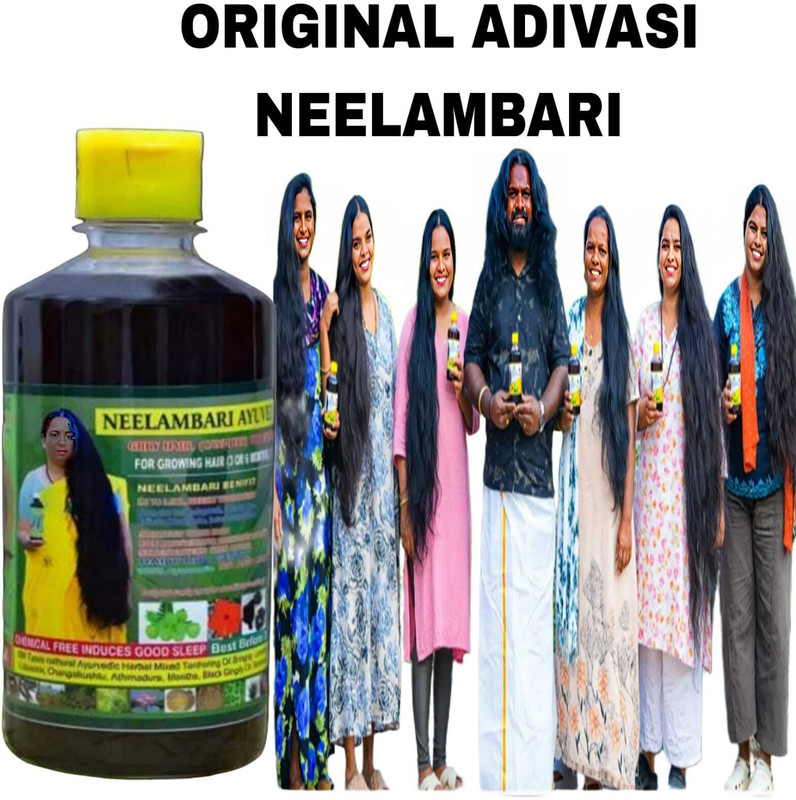 Adivasi Ayurvedic Neelambari Hair fall & Hair Growth Hair Oil (500 ml) 2 Badi Bolet Hair Oil(500 ml)