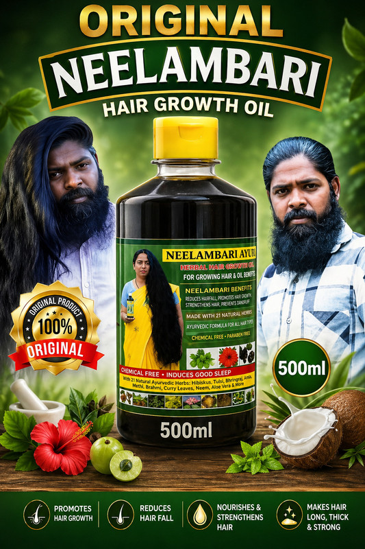 Adivasi NEELAMBARI JADIBUTI HAIR OIL HAIR FALL 500ML (100% HAIR GROWTH Hair Oil(500 ml)