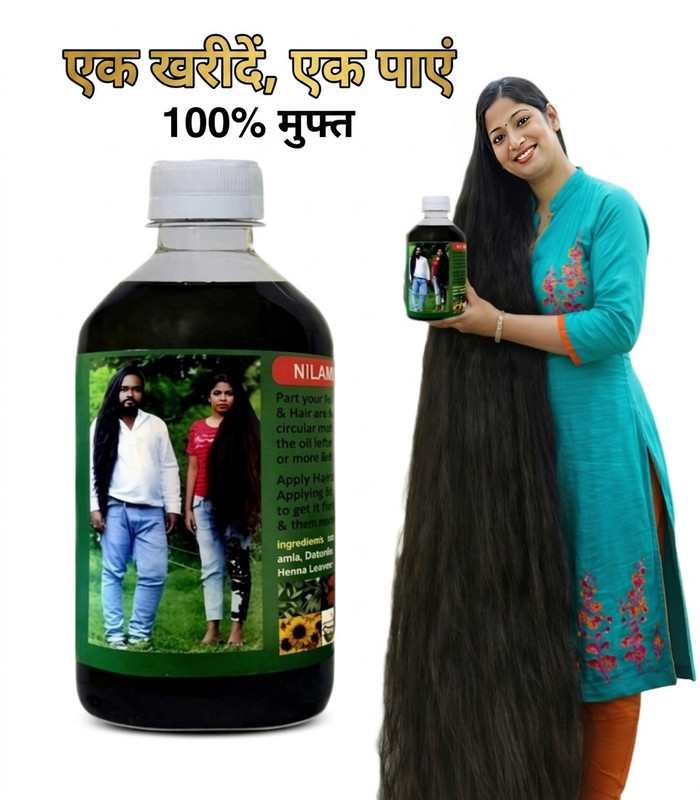 adivasi neelambari Herbal Greene Jadibutti Formula Oil 100% Hair Growth 500ml Man & Woman Hair Oil(500 ml)