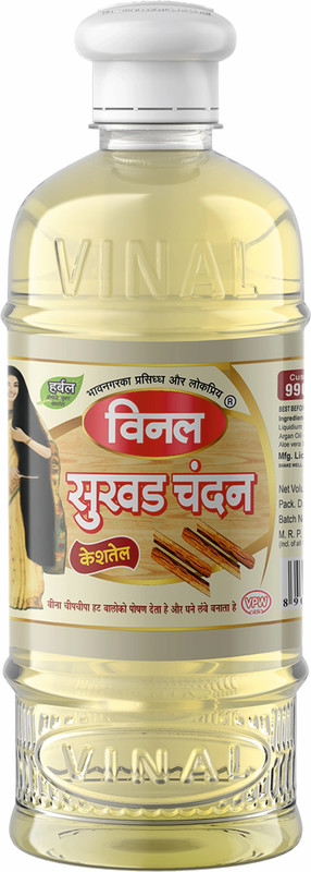 VINAL SUKHAD CHANDAN Herbal Premium Quality Hair Oil For Hair Regrowth Hair Oil(500 ml)