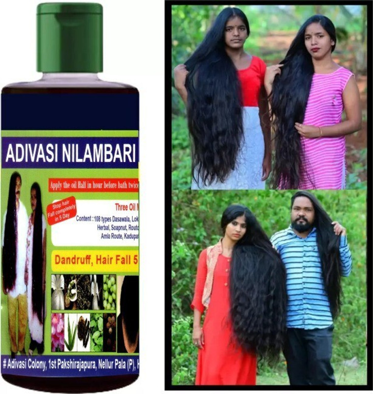 Adivasi Neelambari Medicine Ayurvedic Herbal Anti Hair fall/Anti Dandruff Hair Oil 60 ml Hair Oil(60 ml)
