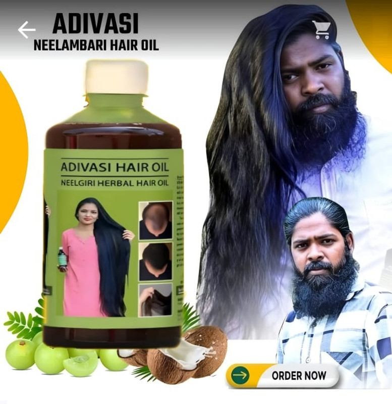 Adivasi HERBAL HAIR OIL HAIR GROWTH+HAIR LOSS 250ML (PACK OF 1) BHRINGRAJ OIL Hair Oil(250 ml)