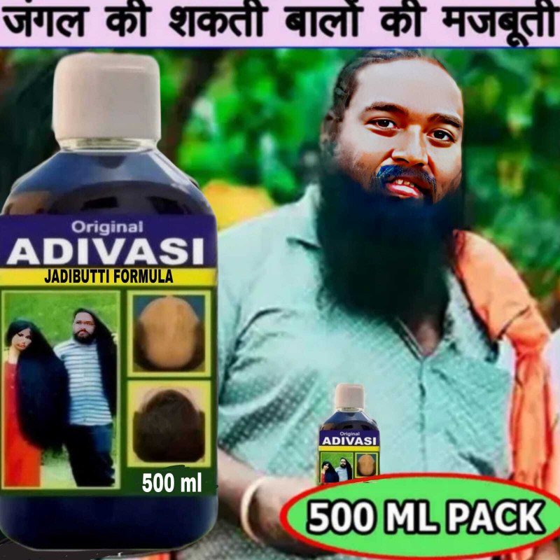Adivasi 100% Neelambari Tel reduced hair growth, 100% hair dandruff control 500ml Hair Oil(500 ml)