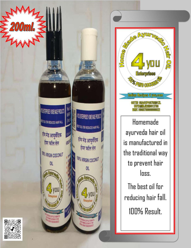 4 YOU Home Made Ayurvedic Hair Fall Oil-100ml. Hair Oil(100 ml)