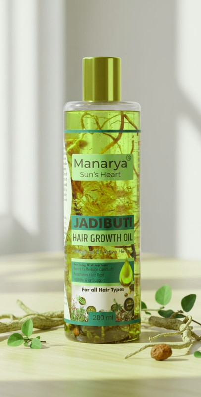 Manarya Ayurvedic Jadibuti Hair Growth Oil | Hair Fall Control | Kids & Adults Hair Oil(200 ml)