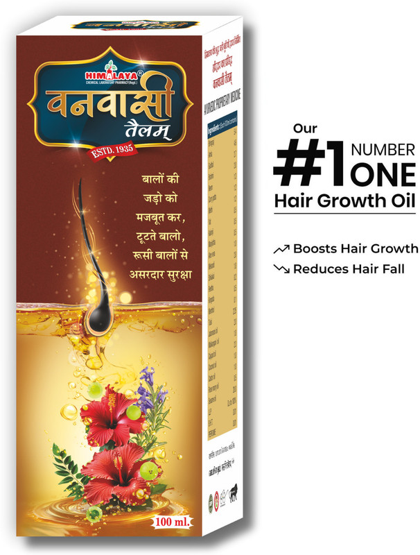 Vanvasi tailam Ayurvedic Herbal Hair Oil for Hair Fall Control & Hair Growth(100 ml)